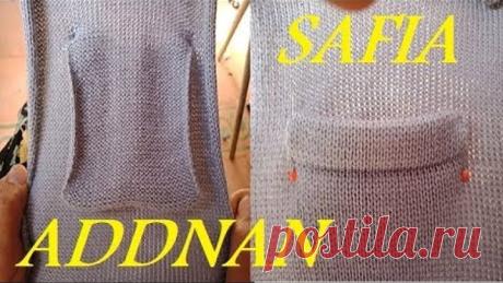 pocket - طريقة عمل جيب مخفي على ماكنة التريكو