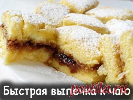 ЧЕТЫРЕ РЕЦЕПТА ОЧЕНЬ ВКУСНОЙ ЯБЛОЧНОЙ ВЫПЕЧКИ!!! ОПИСАНИЕ ПОД ФОТО ЕСЛИ ВЫ ЕЩЕ НЕ В ГРУППЕ ЖМИ ПРИСОЕДИНИТСЯ   ↓↓↓↓↓↓↓↓↓↓↓↓↓↓↓↓↓↓↓↓↓↓↓↓↓↓↓↓↓↓↓↓↓↓↓↓↓↓↓↓↓↓↓↓↓↓↓↓↓↓↓↓↓↓↓↓↓↓↓↓↓↓↓↓↓