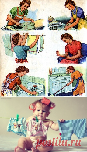 Как быстро сделать уборку дома? Как делать ежедневную, еженедельную (влажную), сезонную (генеральную) уборку?