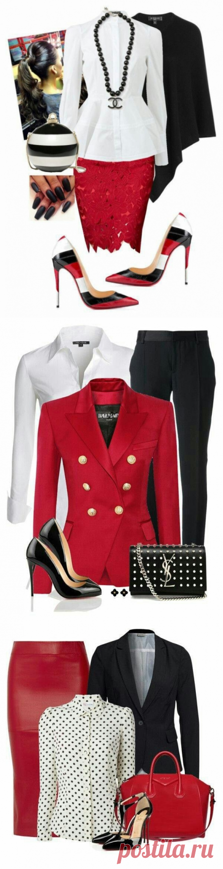 Классическое сочетание: белый+чёрный+красный. — Модно / Nemodno