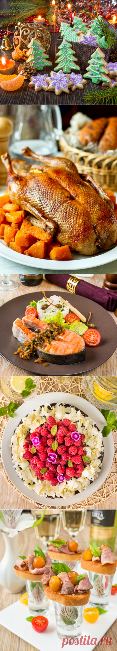 Составляем новогоднее меню 2018 - подборка рецептов для новогоднего стола - Вкусный Блог