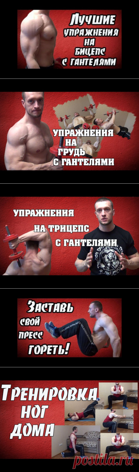 Владимир Попленкин