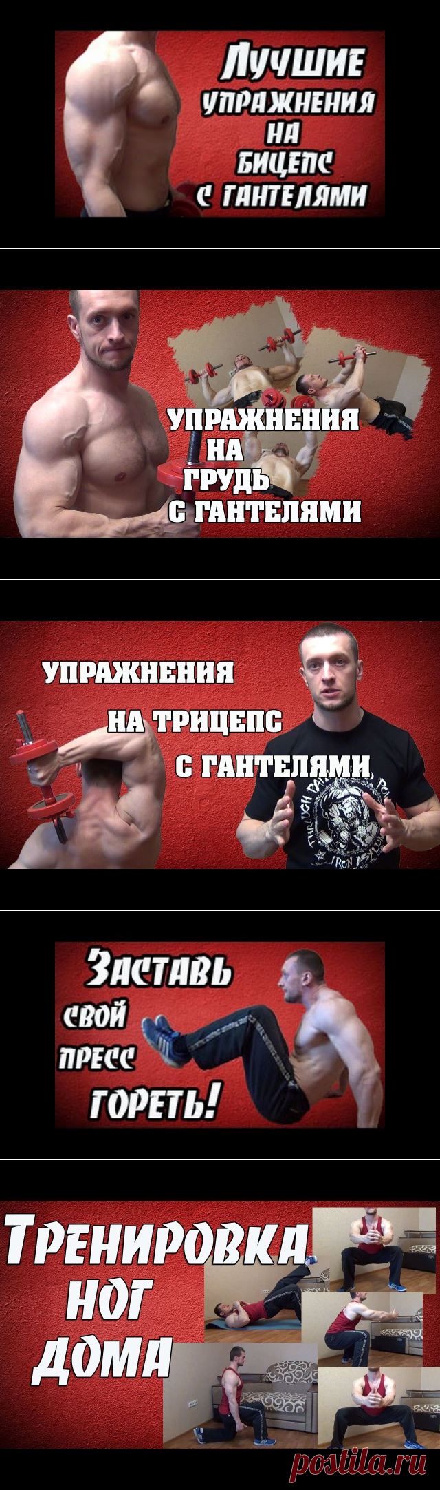 Владимир Попленкин