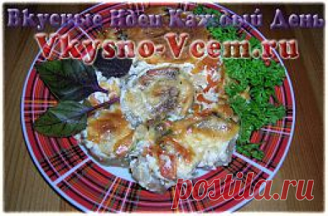 Манты ленивые запеченные с овощами. Простые, вкусные и красивые блюда всегда на особом статусном положении у хозяйки. Попробуйте приготовить ленивые манты. Рецепт несколько отличается от обычного способа приготовления. Ведь манты придется запекать с овощами, сыром и вкусной заправкой. Получатся красивые «розочки под соусом».