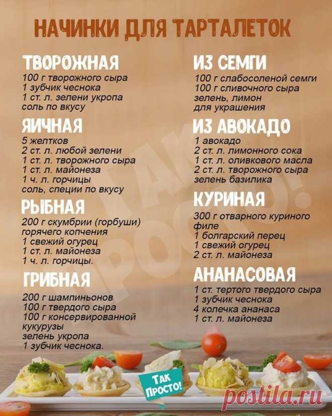 Поделитесь с друзьями