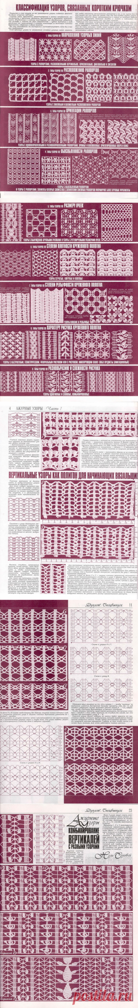 Без заголовка