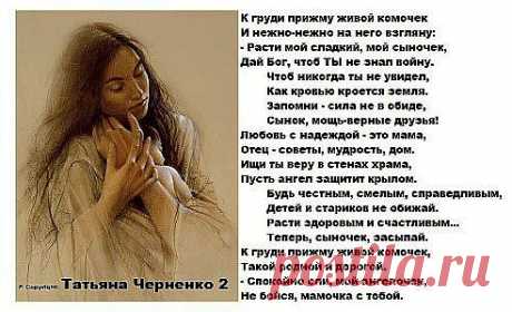 (1) Одноклассники
