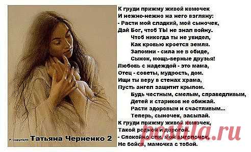 (1) Одноклассники