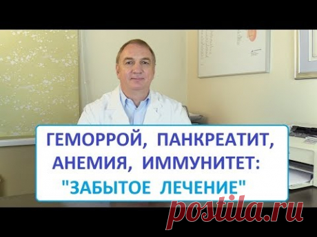 ВСЕМИ ЗАБЫТОЕ средство от 100 болезней! Неожиданные применения метилурацила