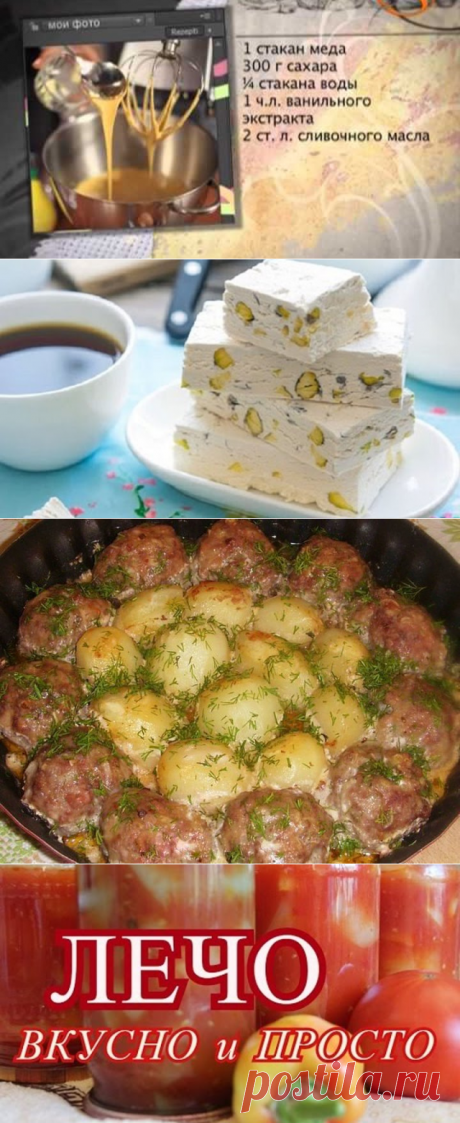 (57) Одноклассники