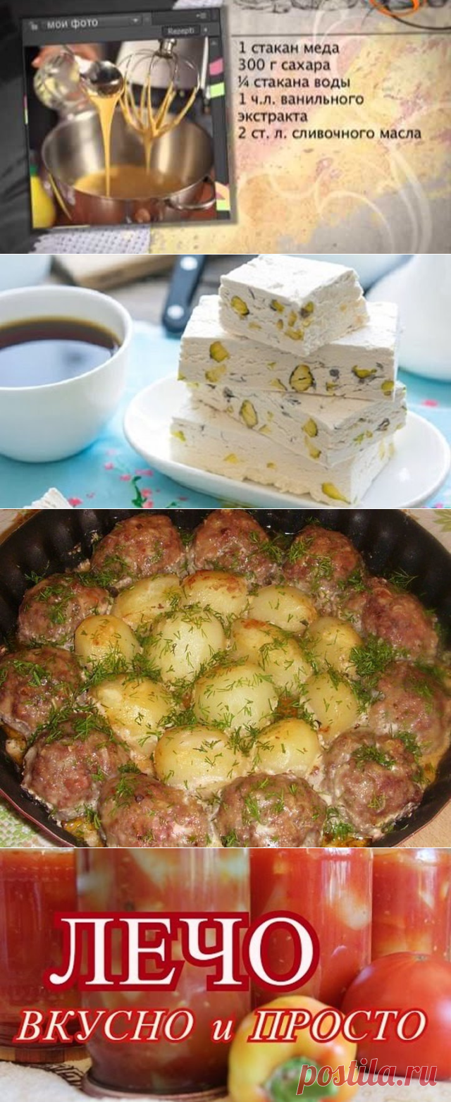 (57) Одноклассники