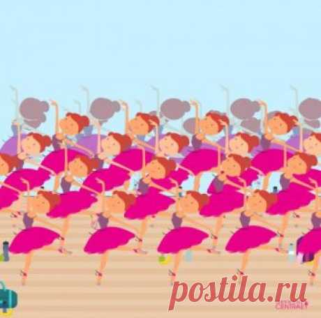 Любопытные головоломки