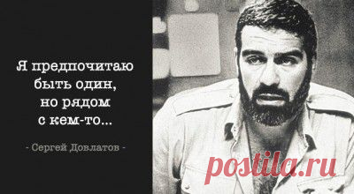 Одной фразой – Фитнес для мозга