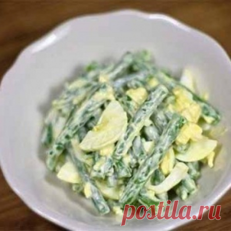 Салат из стручковой фасоли с яйцами