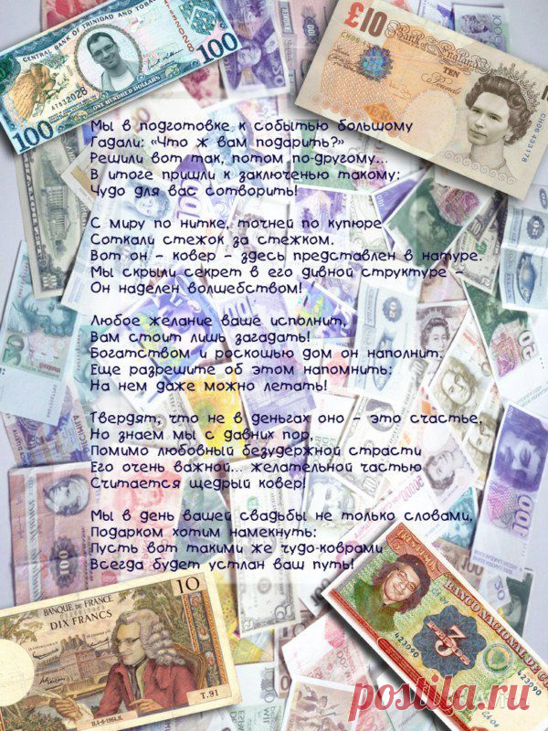695520515.jpg (600×800)