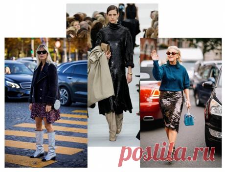 Во всем блеске или с чем сочетать вещи из блестящих тканей в 2018-м — Модный приговор