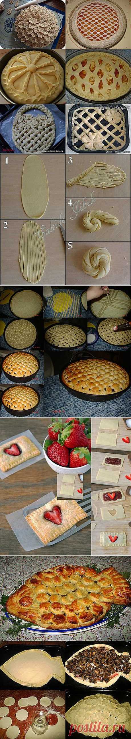 КРАСИВАЯ ВЫПЕЧКА -мастер-класс | Домохозяйки