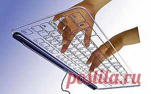 Преимущества работы в Интернете | Dream Work Professional: кадрово-тренинговый центр