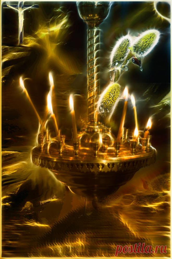 Поздравляю всех с праздником !