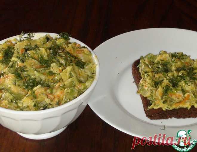 Закуска из кабачка с плавленым сырком – кулинарный рецепт