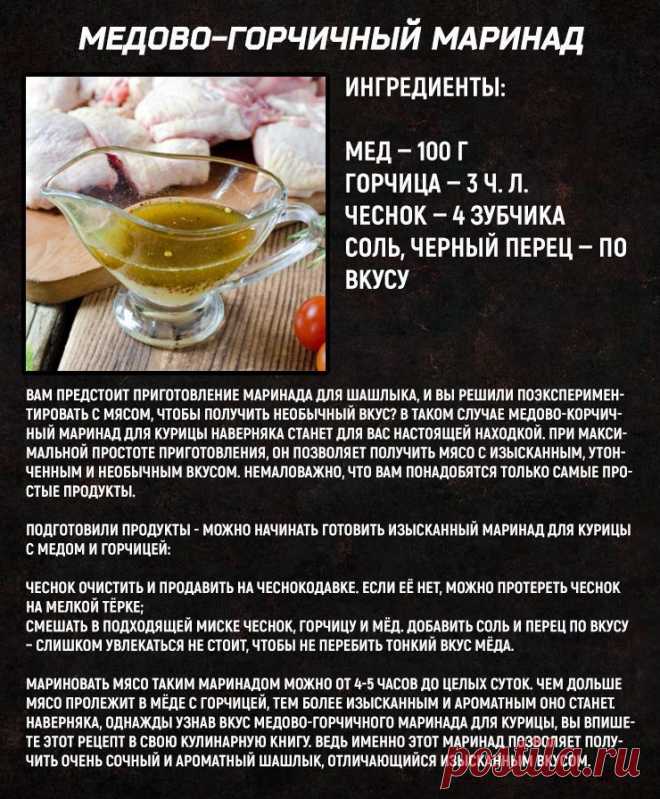 Рецепты: вкусно и просто🍴