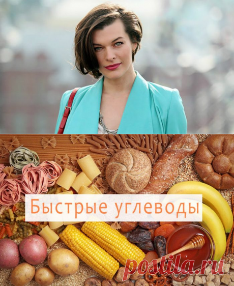 Продукты, которые необходимо исключить женщинам после 40 — Здоровое Инфо