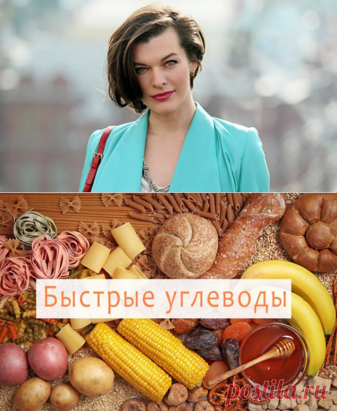 Продукты, которые необходимо исключить женщинам после 40 — Здоровое Инфо