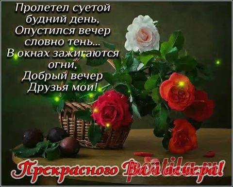 (87) Верность: Рыцари и Принцессы