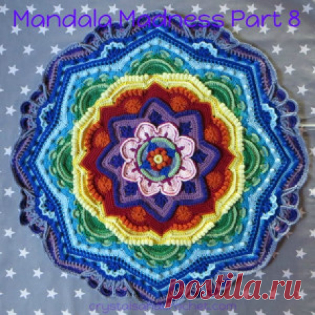 Mandala Madness. Часть 8. Как вязать мандалу крючком » Вяжем крючком вместе в on-line! Шнур для ковра купить. Ковры из шнура. Бабушкин квадрат. Плед крючком