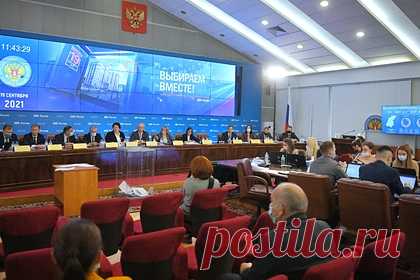 ЦИК обновил данные о результатах выборов в Госдуму. Центральная избирательная комиссия (ЦИК) опубликовала обновленные данные о результатах выборов в Госдуму по итогам обработки 30 процента протоколов. Так, партия «Единая Россия» набрала более 45 процентов, КПРФ — 21,88 процента, ЛДПР — 8,37 процента.