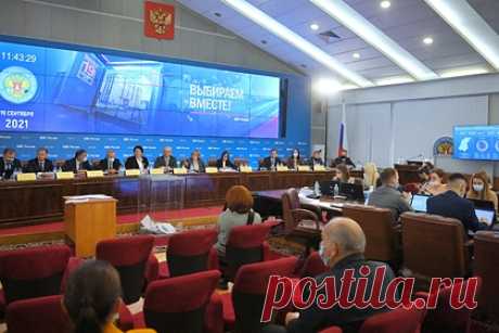 ЦИК обновил данные о результатах выборов в Госдуму. Центральная избирательная комиссия (ЦИК) опубликовала обновленные данные о результатах выборов в Госдуму по итогам обработки 30 процента протоколов. Так, партия «Единая Россия» набрала более 45 процентов, КПРФ — 21,88 процента, ЛДПР — 8,37 процента.