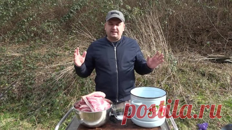 ЗАСОЛКА БРЮШИНЫ В ЛУКОВОЙ ШЕЛУХЕ