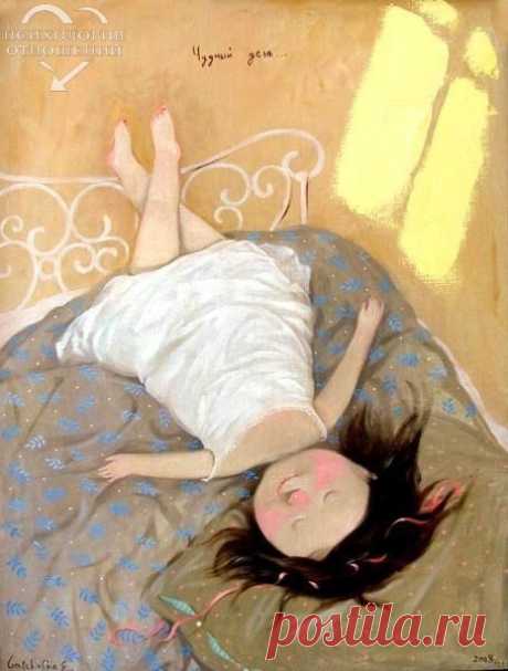 Хочу обнимашек, целовашек, в постели валяшек, киношек и мультяшек! Не хочу холодяшек, на работу собирашек и людей говняшек!