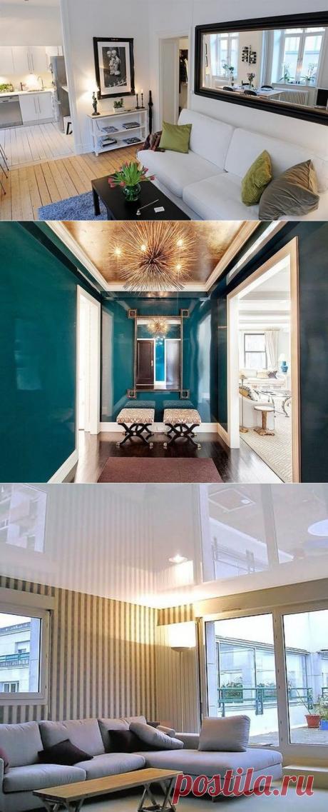 Дизайнерские приемы увеличения пространства — Роскошь и уют