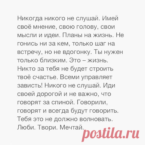Прикольные картинки. Выпуск 2280 » Невседома - жизнь полна развлечений
