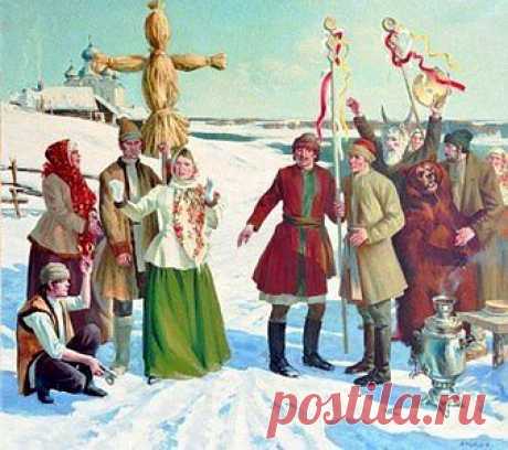 Масленица: традиции, история праздника