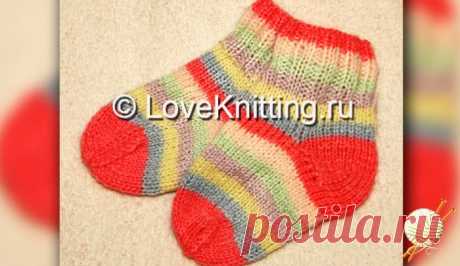 Полосатые носочки | Loveknitting.ru