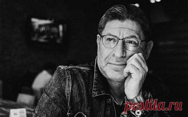 Любить себя можно только ни за что: уроки самоуверенности от Михаила Лабковского