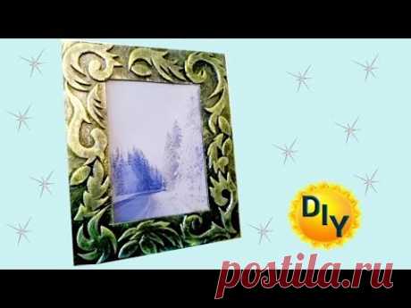 Винтажная фоторамка с вензелями из бросового материала своими руками.