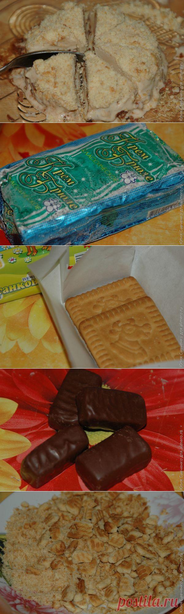 Торт-мороженое в миниатюре | Банк кулинарных рецептов