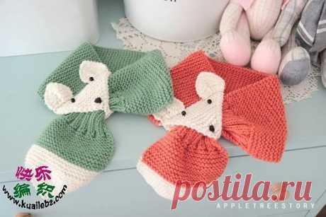 Шарфики-лисички для малышей. Просто и красиво