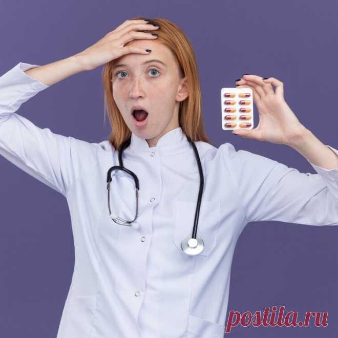 💊 Продажа оставшегося лекарства и препаратов после лечения
🤔 Широкий ассортимент 🧐 Объективная оценка 💖 Приятные цены
✅ Официальный центр выкупа лекарств по всей России 📞 8(977)264-08-11