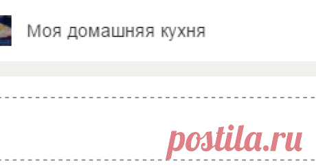 (90) Одноклассники