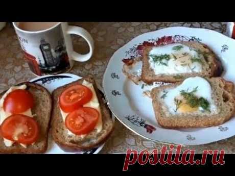 Быстрый завтрак из яиц,помидор /и как вымыть гору посуды за 5 минут.