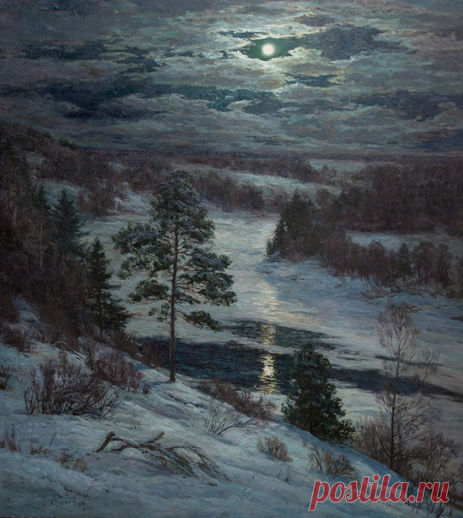 Художник — Станислав Брусилов.