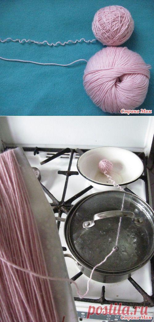 Выпрямление и распушивание пряжи. Много фото поэтапно. - Вязание - Страна Мам