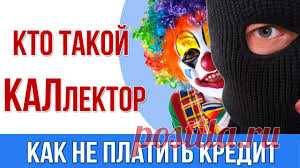 Мир интересен