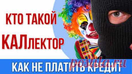 Мир интересен