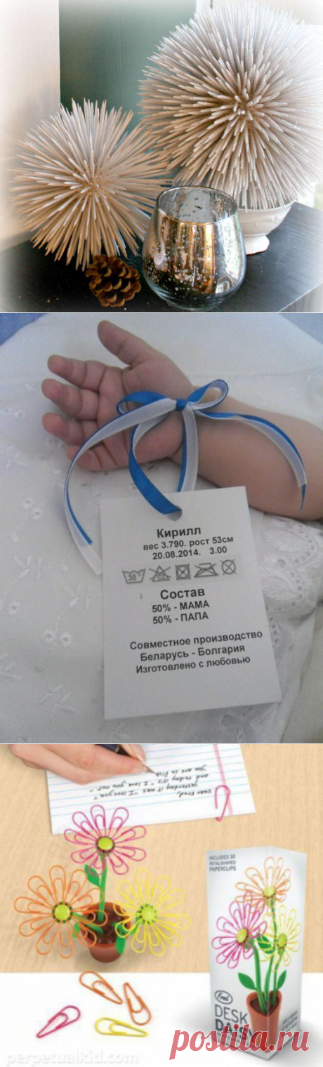 прикольно | Записи в рубрике прикольно | Дневник Людаста