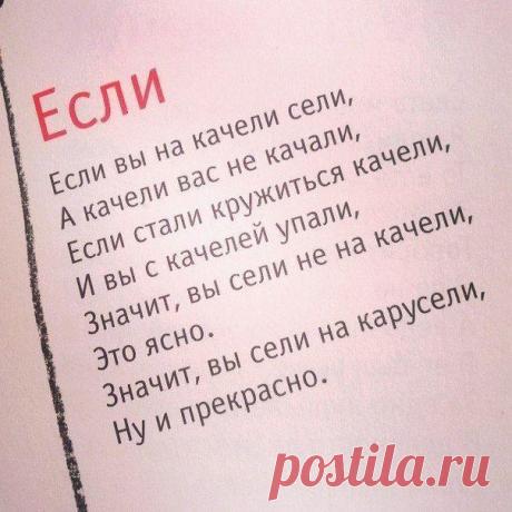 Диалоги
